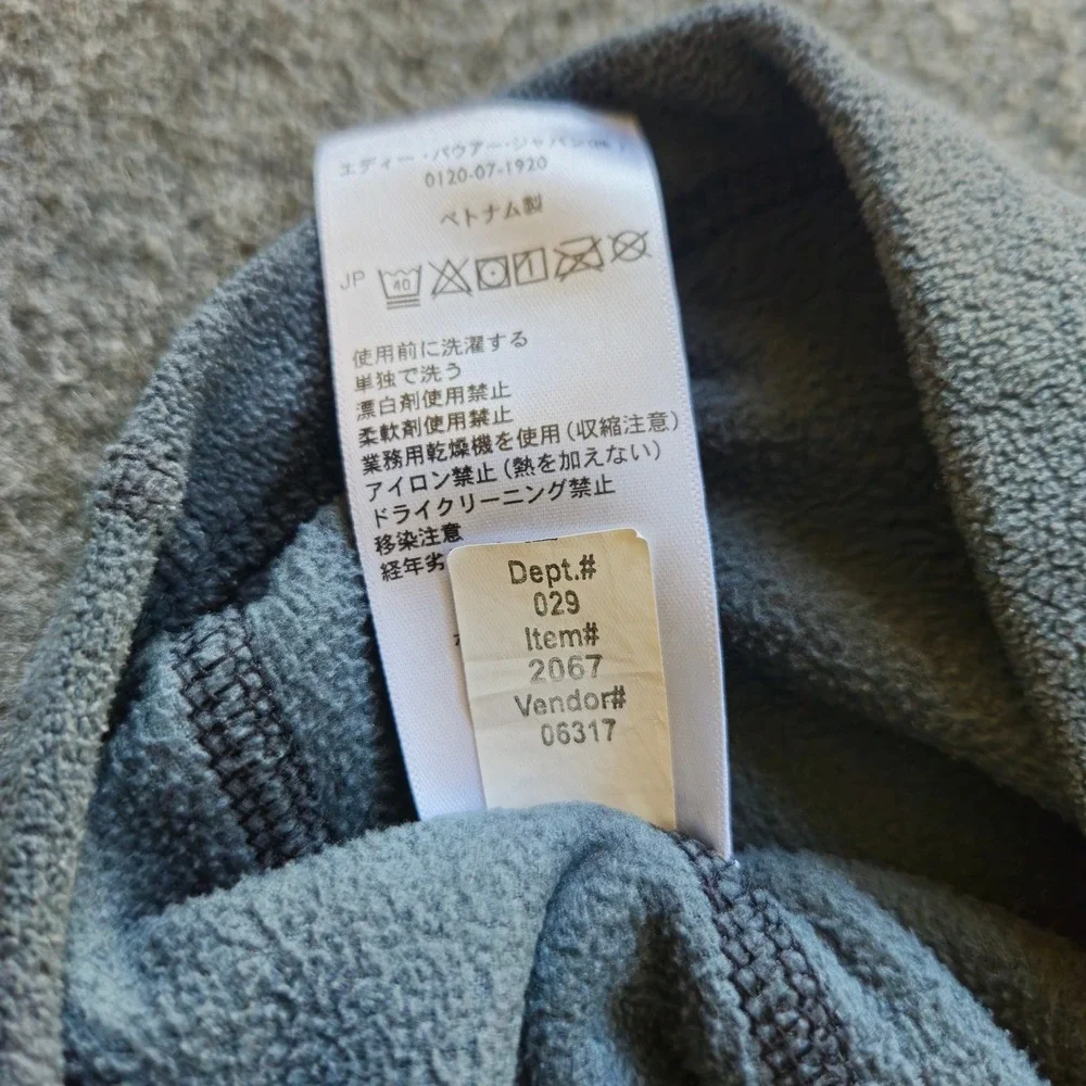 Eddie Bauer First Ascent Fleece Quarter Zip Sweater Size Medium Gorpcore Hiking